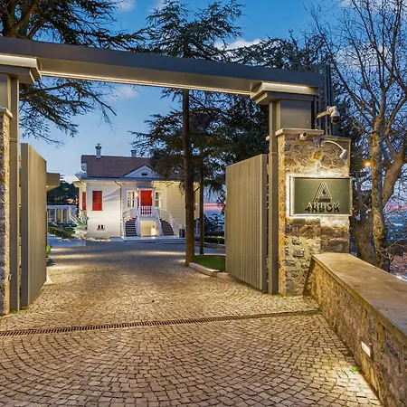 Arbor - Signature Collection Hotel