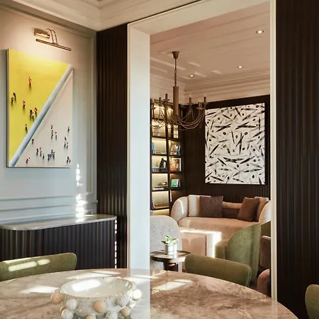 Arbor - Signature Collection